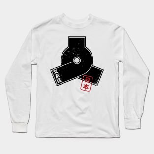 BUNKYO Tokyo Ward Japanese Prefecture Design Long Sleeve T-Shirt